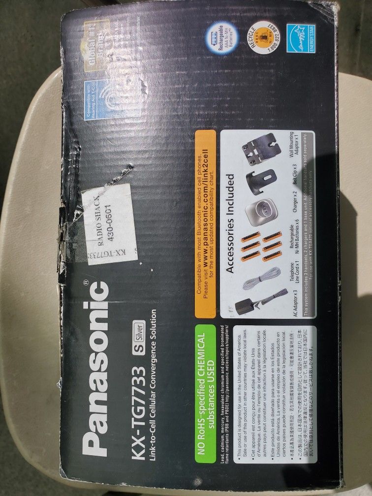 Panasonic LINK TO CELL cellular