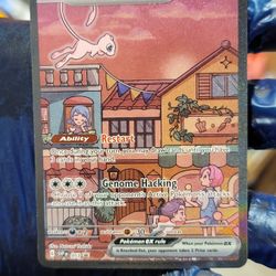 Mew ex Pokémon Card
Scarlet & Violet  Promo 053 151 Ultra-Premium Collection