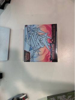 Chaos Rising Pokemon Center ETB