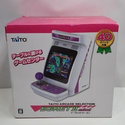 Taito Egret II Mini