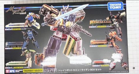 Transformers masterpiece train bots new