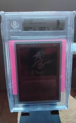 7th Edition Japanese Goblin Matron Mtg Card BGS 9 MINT POPULATION 1 magic the gathering