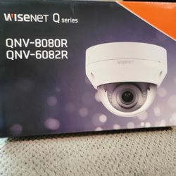 WiseNet Q-Series (NIB)