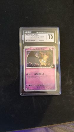 CGC 10 Team Rocket’s Mimikyu 42/98