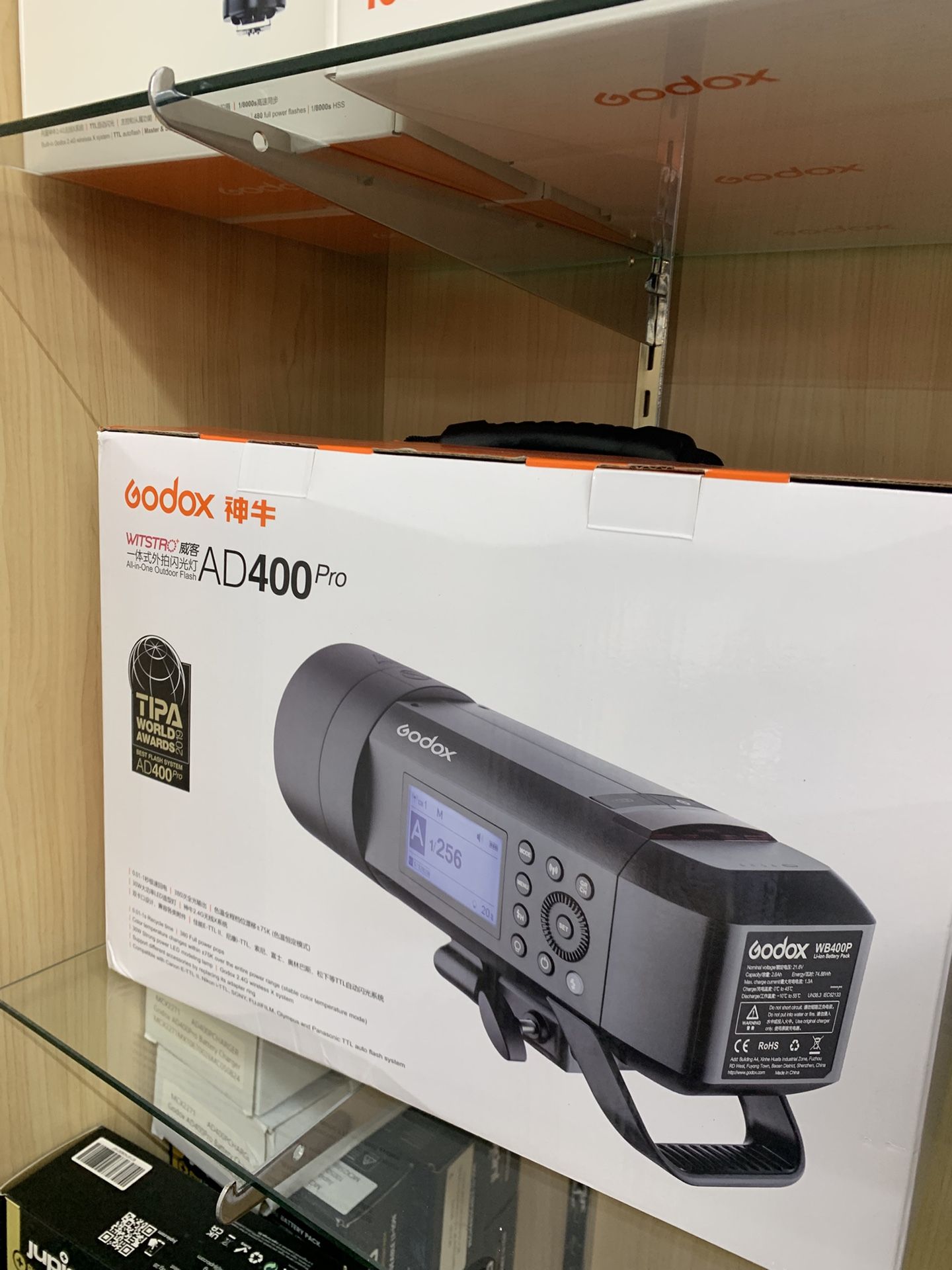 Godox AD400 Pro