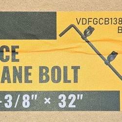 Galvanized Gate Fork Latch