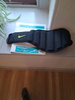 NIKE back brace.