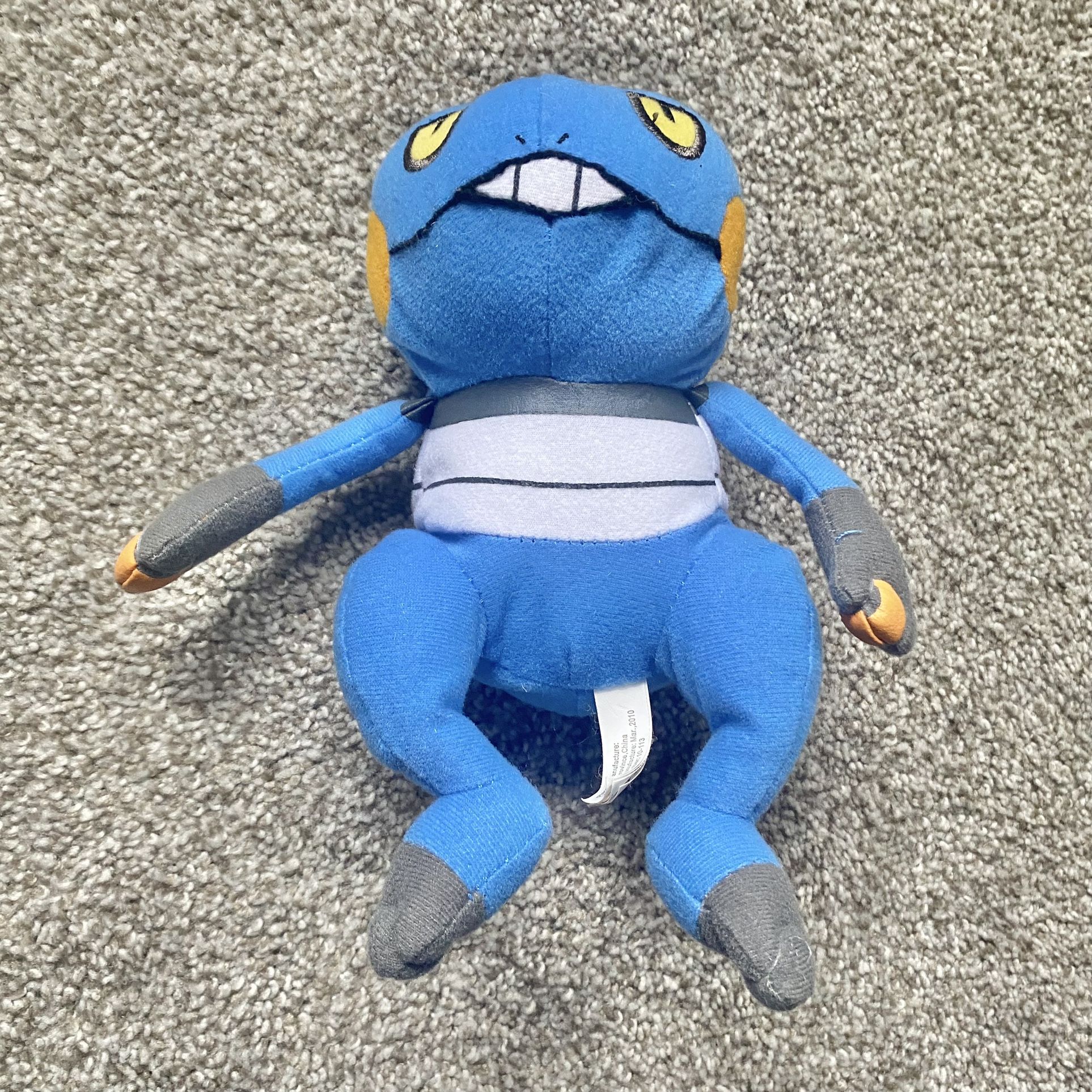 Pokémon Toy Factory Croagunk Plush Stuffed Animal