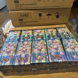 Pokemon Gem Pack Vol.1 And Vol. 2 Simplified- Chinese