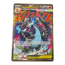 Mega Charizard X Ex #23