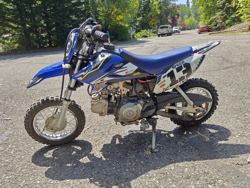 2018 Yamaha TTR50