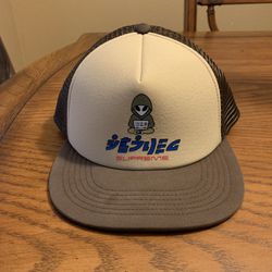 supreme alien trucker hat 