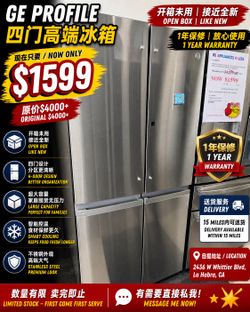 GE Profile Fridge $1599 | 4 Door | Open Box | Warranty