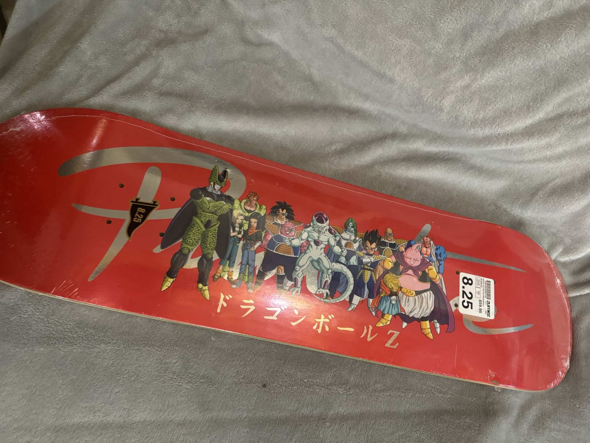 Brand new Primitive x Dragon Ball Z Villains deck RARE