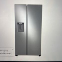 Samsung French Door Refrigerator With Water Dispenser 
