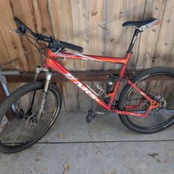 Giant NRG Full Suspension Mountain Bike - Excellent Condition, Ready to Ride!