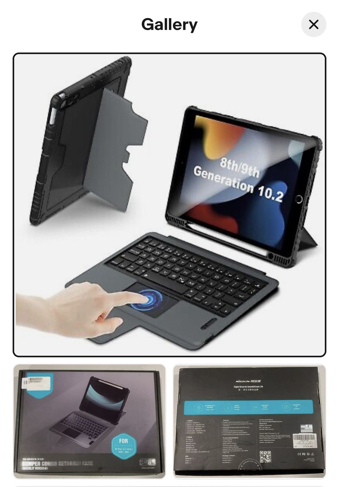 Bumper Combo Keyboard Case