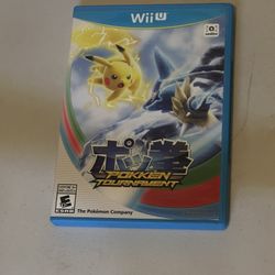Wii U Pokken Tournament