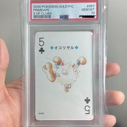 Vintage Primeape Pokemon 