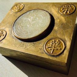 An ancient small copper inlaid jade box with the inscription "Prosperity and Wealth"