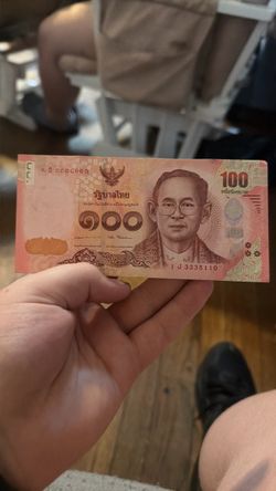 A type of money that I am not sure of