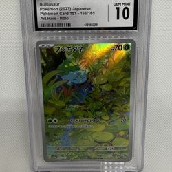 CGC 10 Bulbasaur 166/165 Art Rare Holo Pokemon Card 151 2023 Japanese