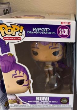Kpop Funko chase