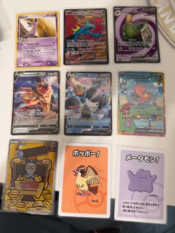 $15 Pokemon Lot