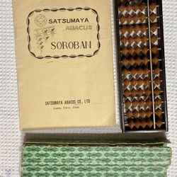 Satsumaya Soroban Abacus - vintage (1960’s)