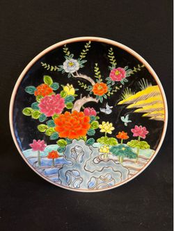 ENAMELED Beautiful Floral Decorative  Plate MADE IN JAPAN 8 3/4"