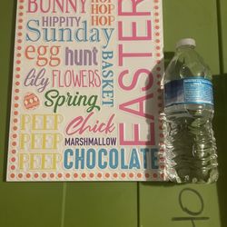 Easter Wall Sign - Brand New