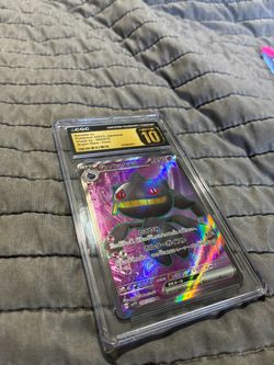 Banette ex