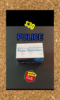 Radar detector
