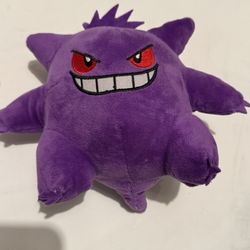 Pokemon Center plush Gengar 7"  Stuffed Animal Poke' Purple monster toy 2016