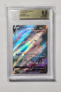 2021 Sword & Sheild Fusion Arts Japanese #105 MEW V SR BGS 9.5