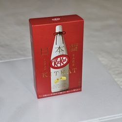 Japanese Kitkat - Sake flavor (Exclusive)