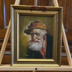 Signed "Benson" Painting