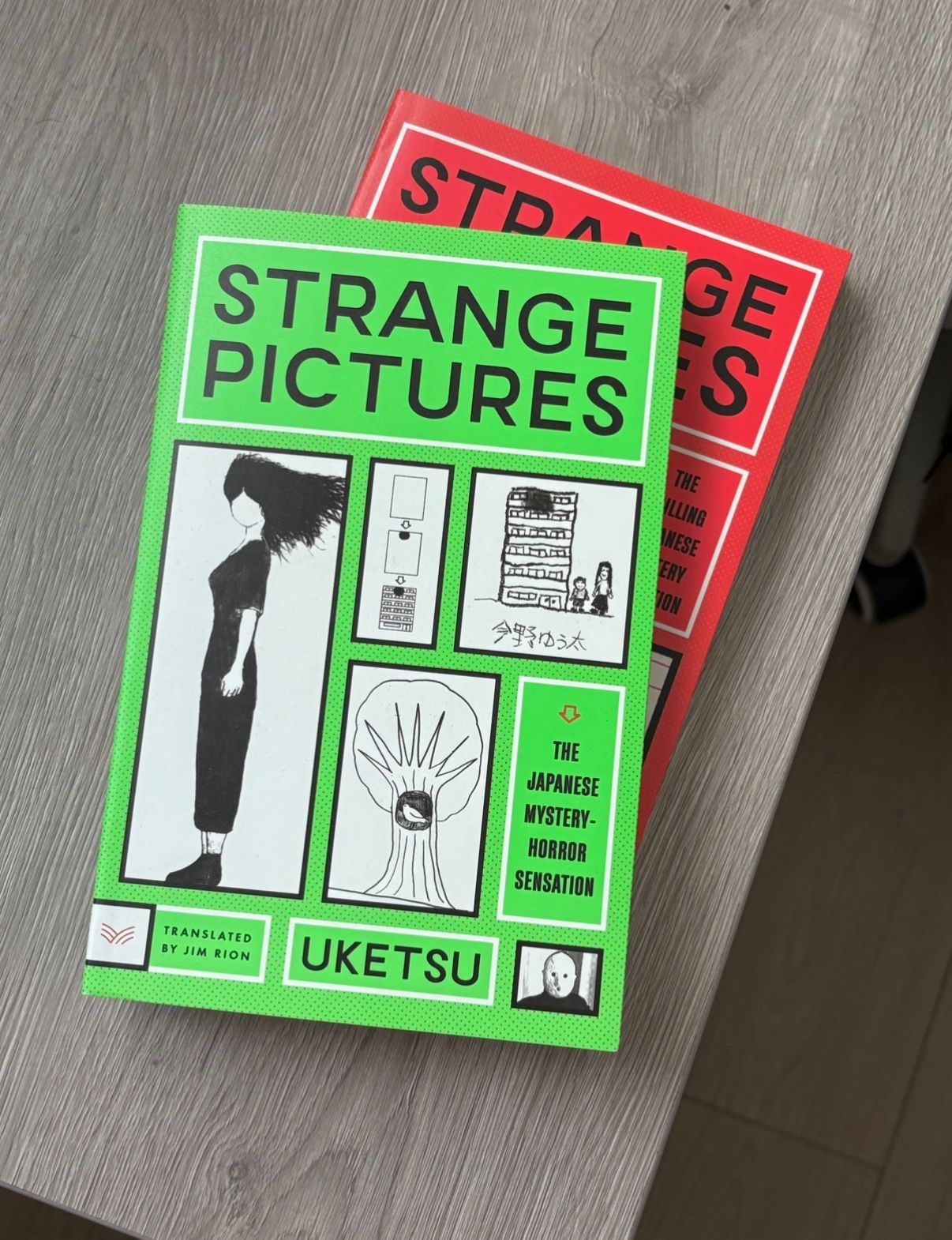 Strange Pictures & Strange Houses by Uketsu