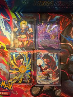 Dragon ball