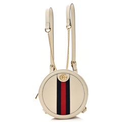 Authentic Gucci Leather Mini Round Ophidia Backpack Handbag