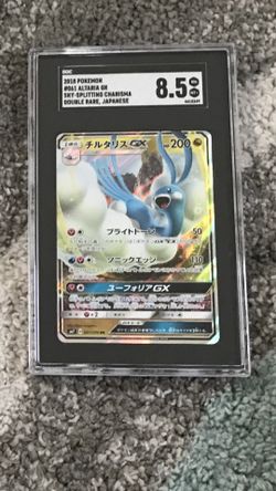 Japanese Graded Pokémon Card.