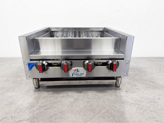 NSF 24 ins Gas Kabab Broiler ECB-24KBS