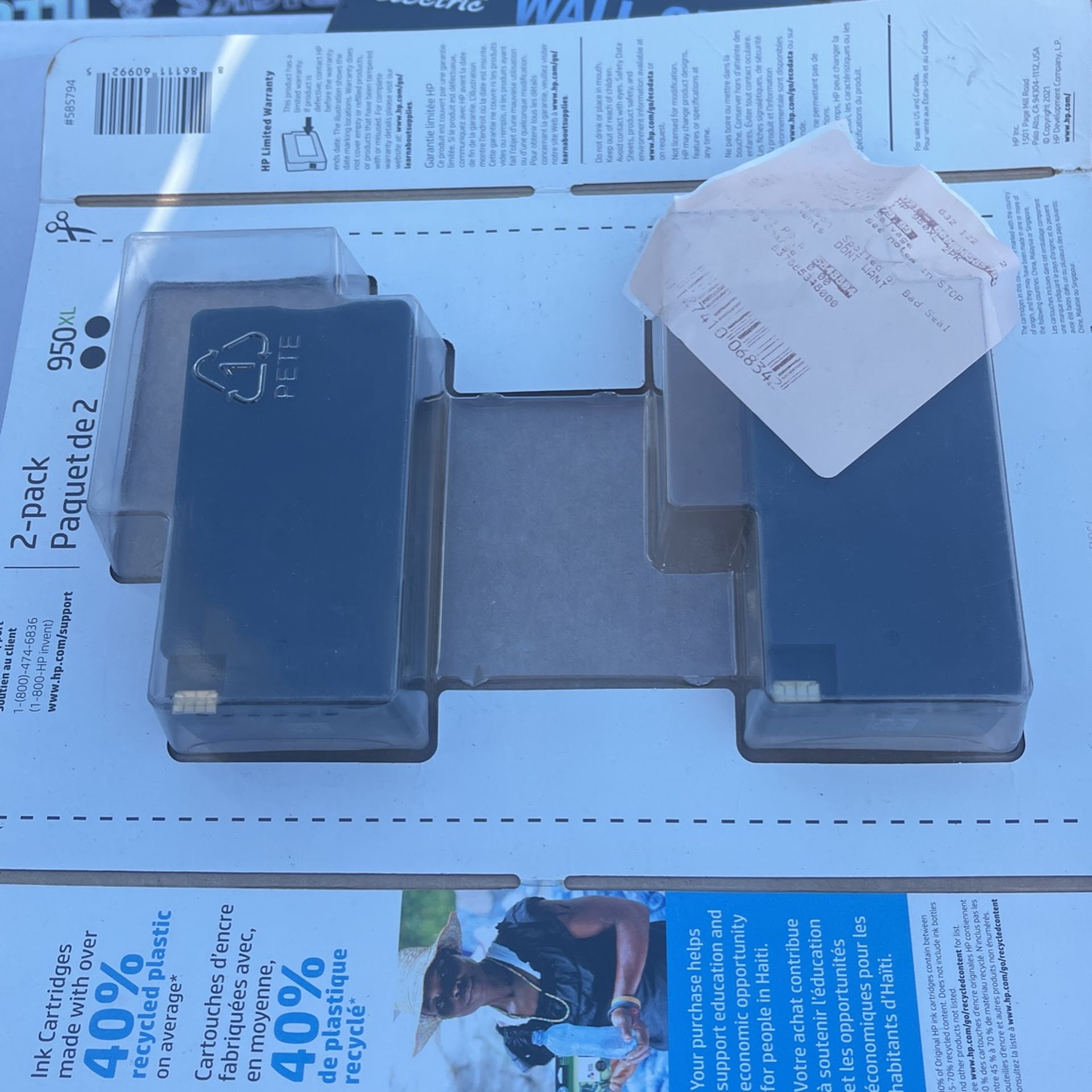 PRINTER TOOL (read Desc)