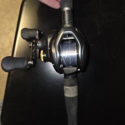 Shimano Curado 301hg