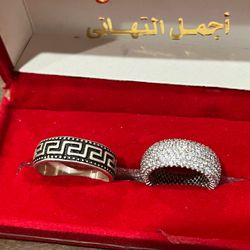 Wedding Bands For Couple Women And Men Sterling Silver