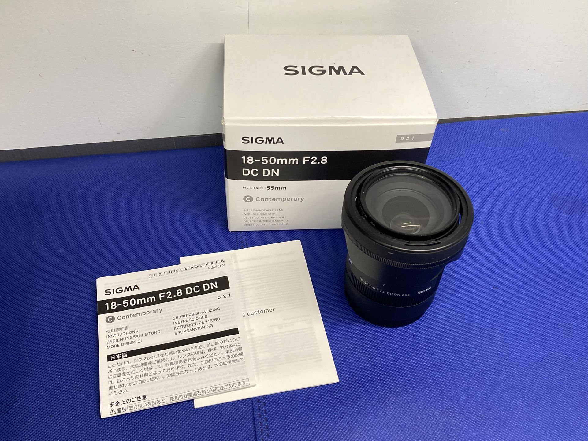Sigma 18-50mm f/2.8 DC DN Contemporary Zoom Lens for Sony E-Mount