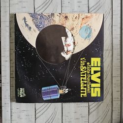 Elvis Aloha From Hawaii Vinyl Album