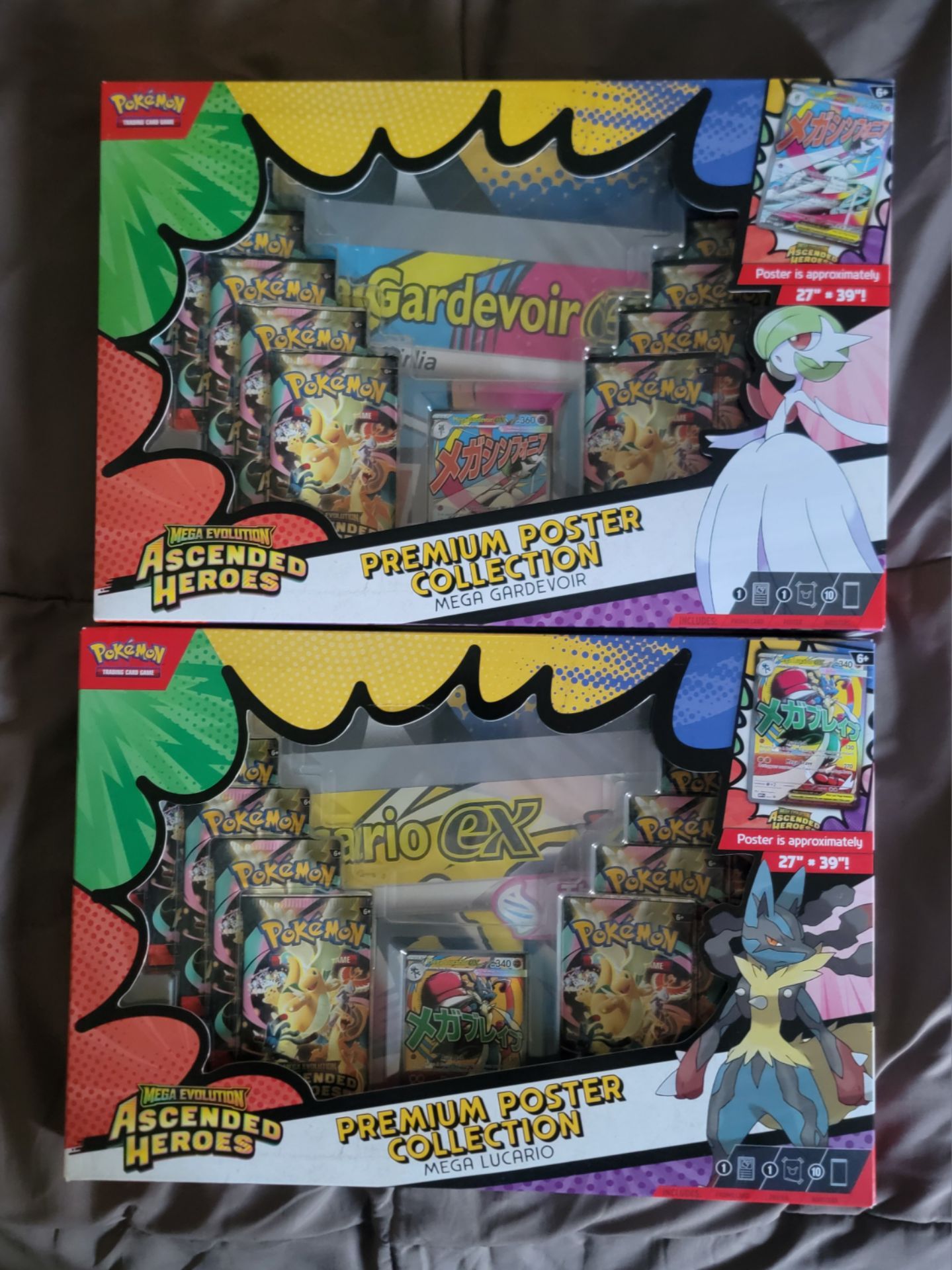 Ascended Heroes Poster Collection NEW