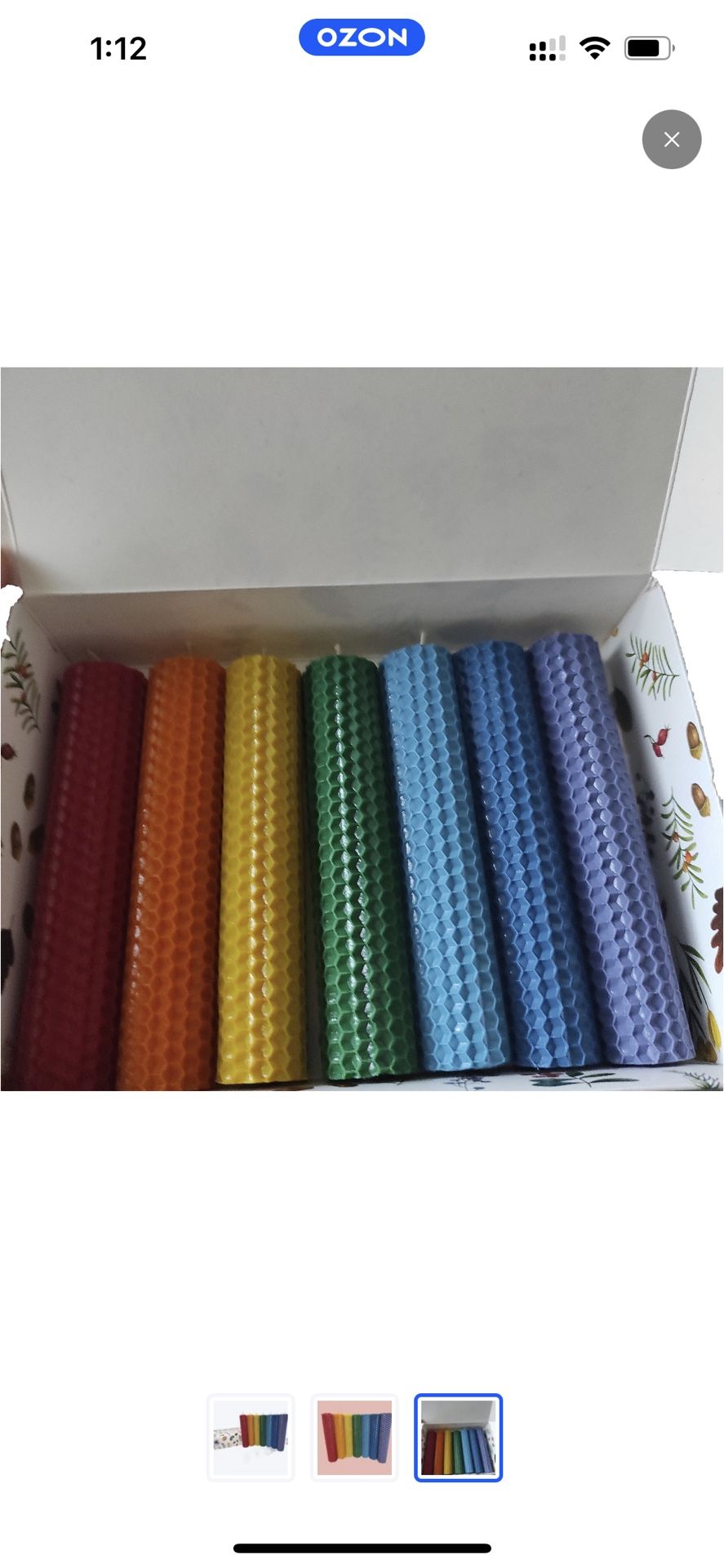 Natural beeswax candles organic wax, Colorful candles, Chakra candles