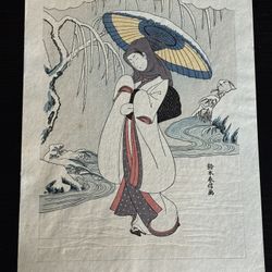 Vintage Woodblock Print by Suzuki Harunobu "The Heron Maiden"